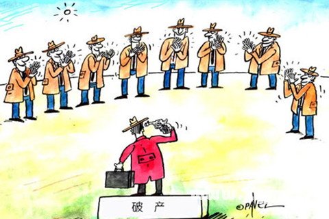 公司破產(chǎn)了，只能通過申報實(shí)現(xiàn)債權(quán)嗎？