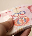一般請(qǐng)律師打官司要多少錢？