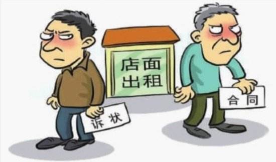 租賃合同糾紛，約定解除權(quán)就不用賠償損失？