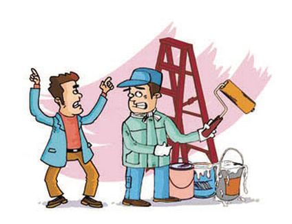 房屋裝修質(zhì)量有問(wèn)題能否不付錢(qián)？