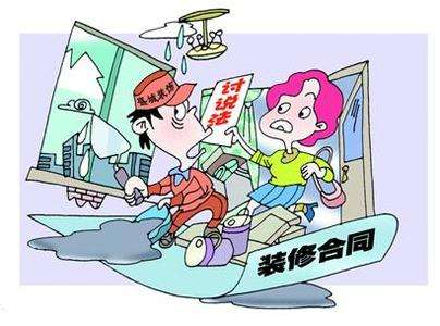 裝修公司不聽話？專業裝修糾紛律師出面就有賠償拿！